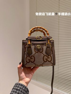 Rep Bags 07YA863