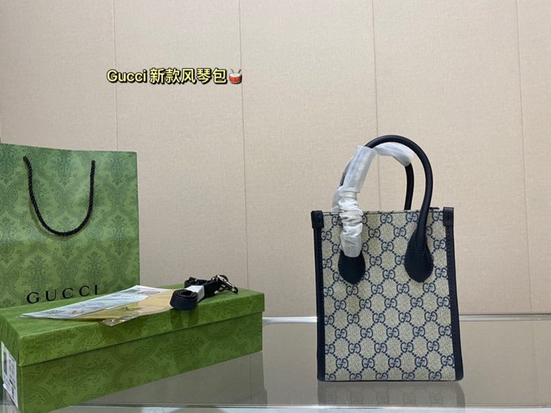 Rep Bags 07YA888