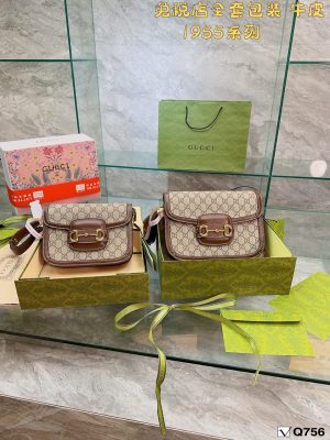 Rep Bags 07YA904