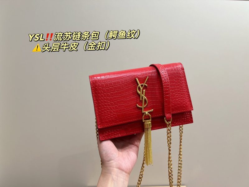 Rep Bags 05YA2320