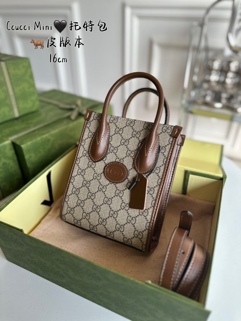 Rep Bags 07YA941