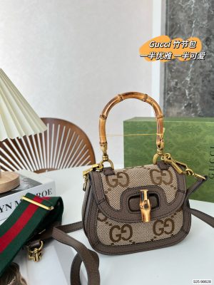 Rep Bags 07YA974
