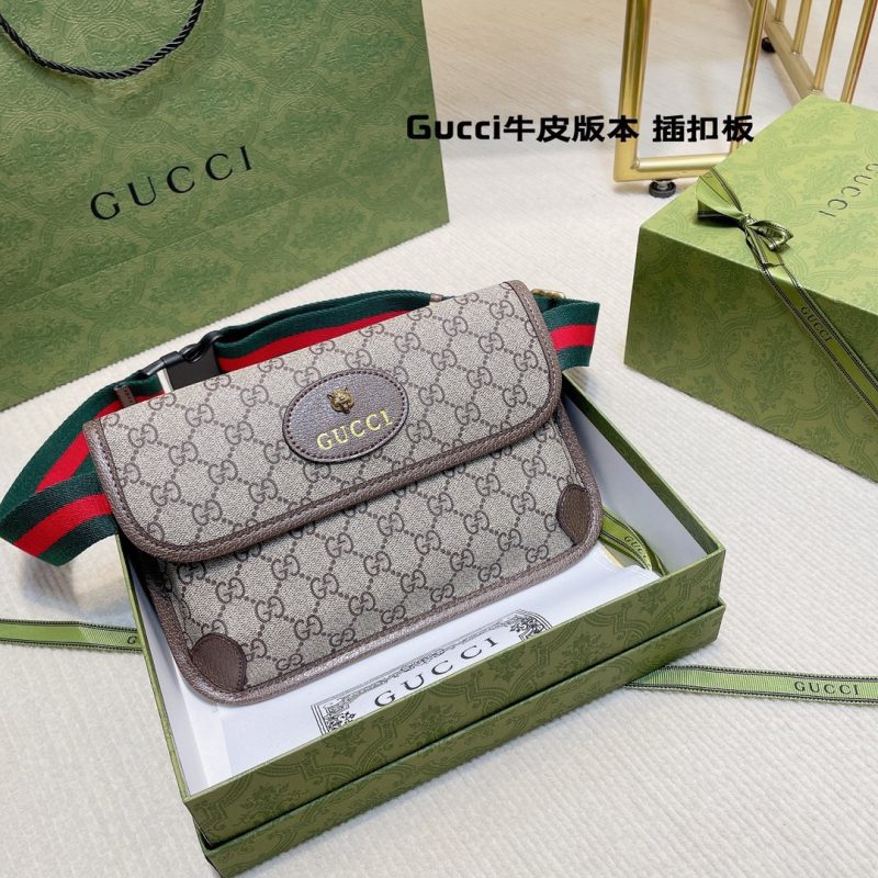 Rep Bags 07YA1040
