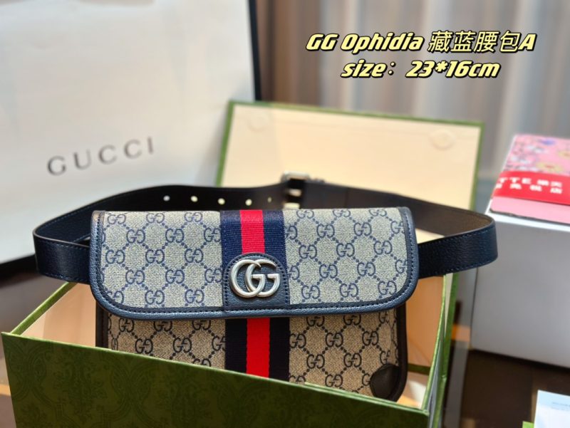 Rep Bags 07YA1112