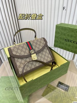 Rep Bags 07YA1136
