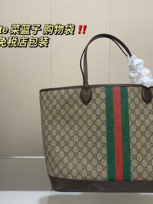 Rep Bags 07YA1189