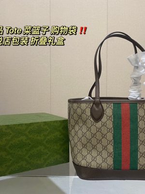 Rep Bags 07YA1190