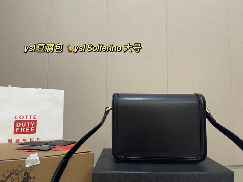 Rep Bags 05YA3047