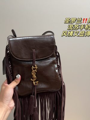 Rep Bags 05YA2768