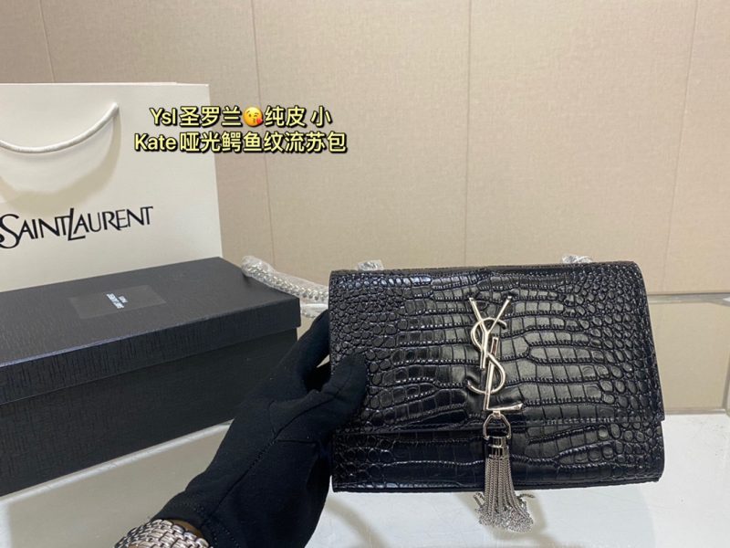 Rep Bags 05YA2342