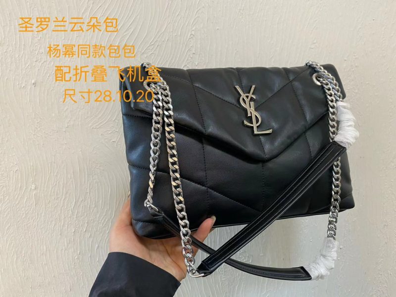 Rep Bags 05YA1986
