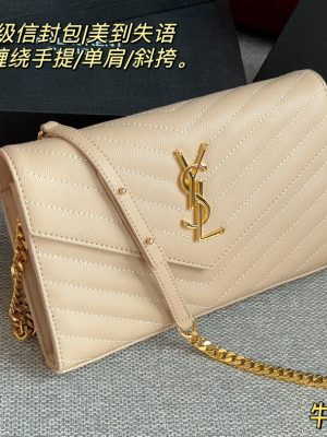 Rep Bags 05YA2626