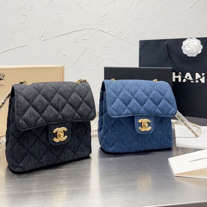 Replica Designer Chanel Diamond Denim Shoulder Bag