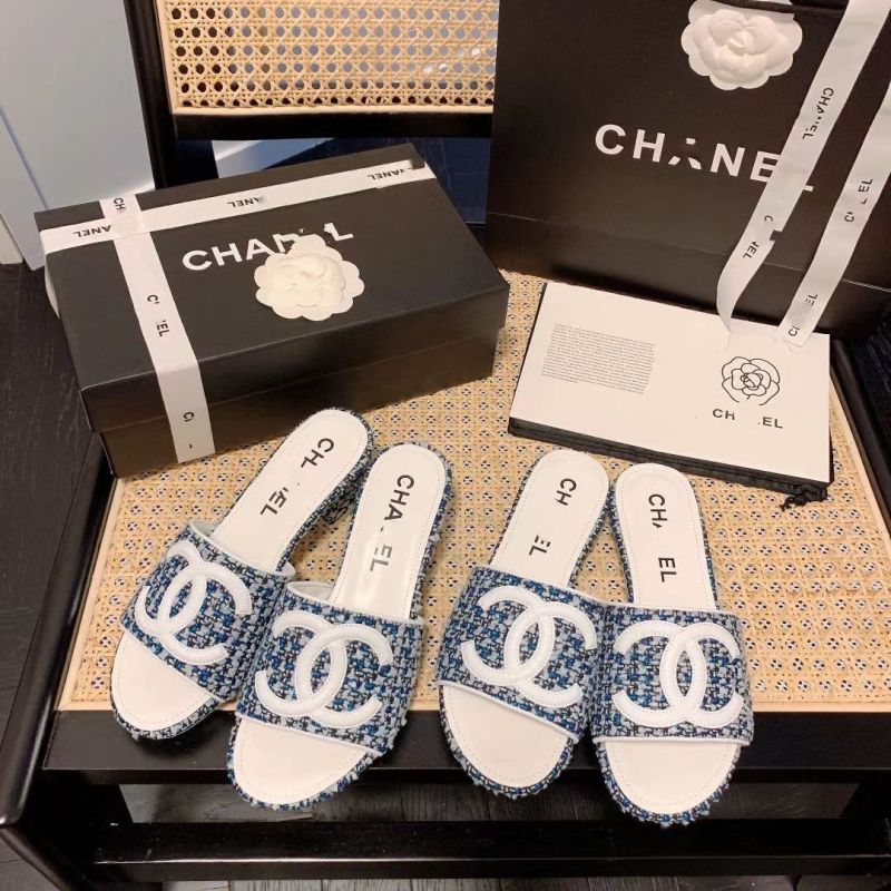Replica Designer Chanel Fashion Woven Flat Slippers