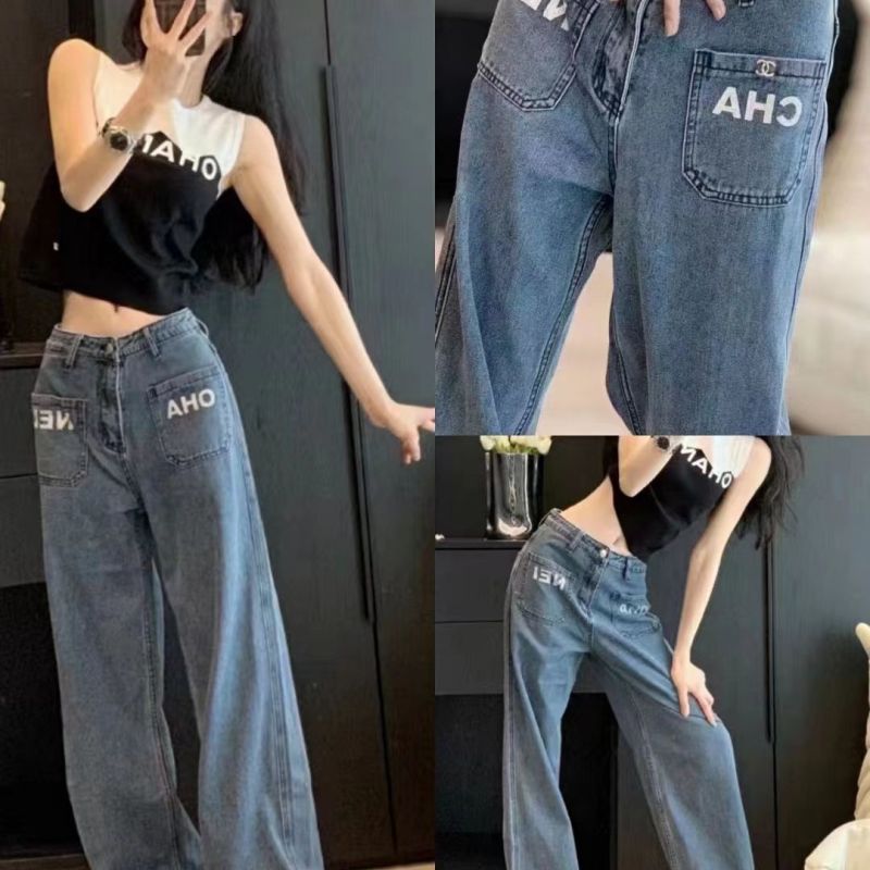 Replica Designer Chanel Women Fashion High Waist Straight Jeans