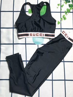 Replica Designer Gucci Split Vest Trousers Solid Color Elastic Waist Yoga Trousers 2pcs Set