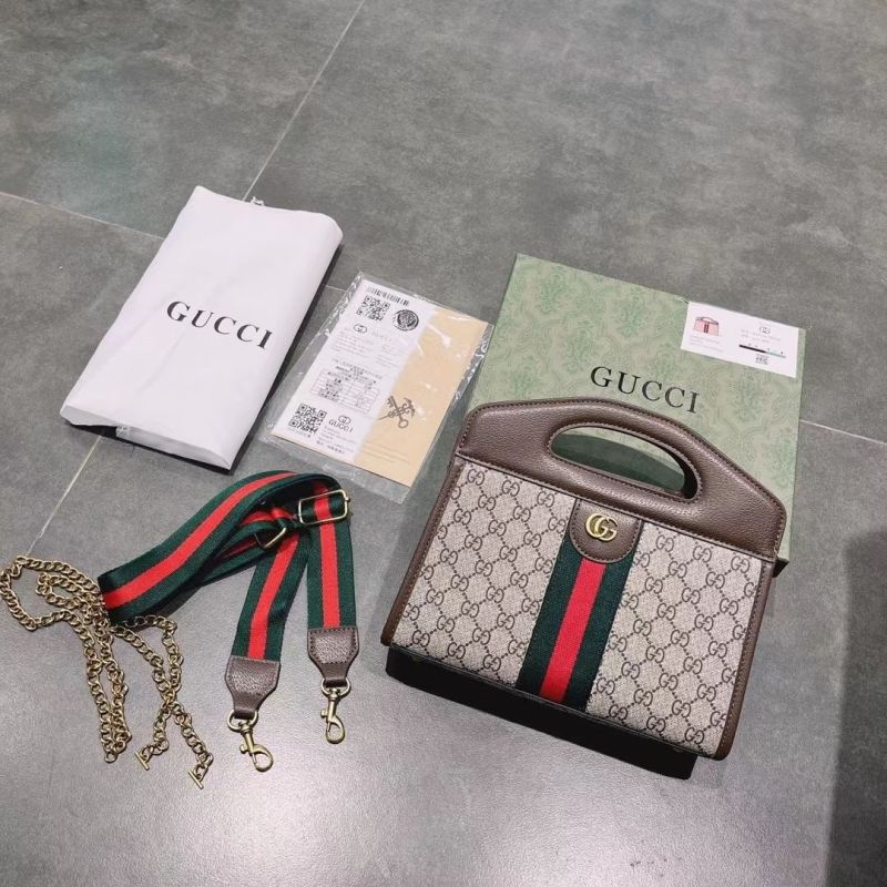 Replica Designer Gucci Vintage Shoulder Bag
