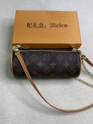 Replica Designer Louis Vuitton Fashion All-Match Printing Small Shoulder Bag