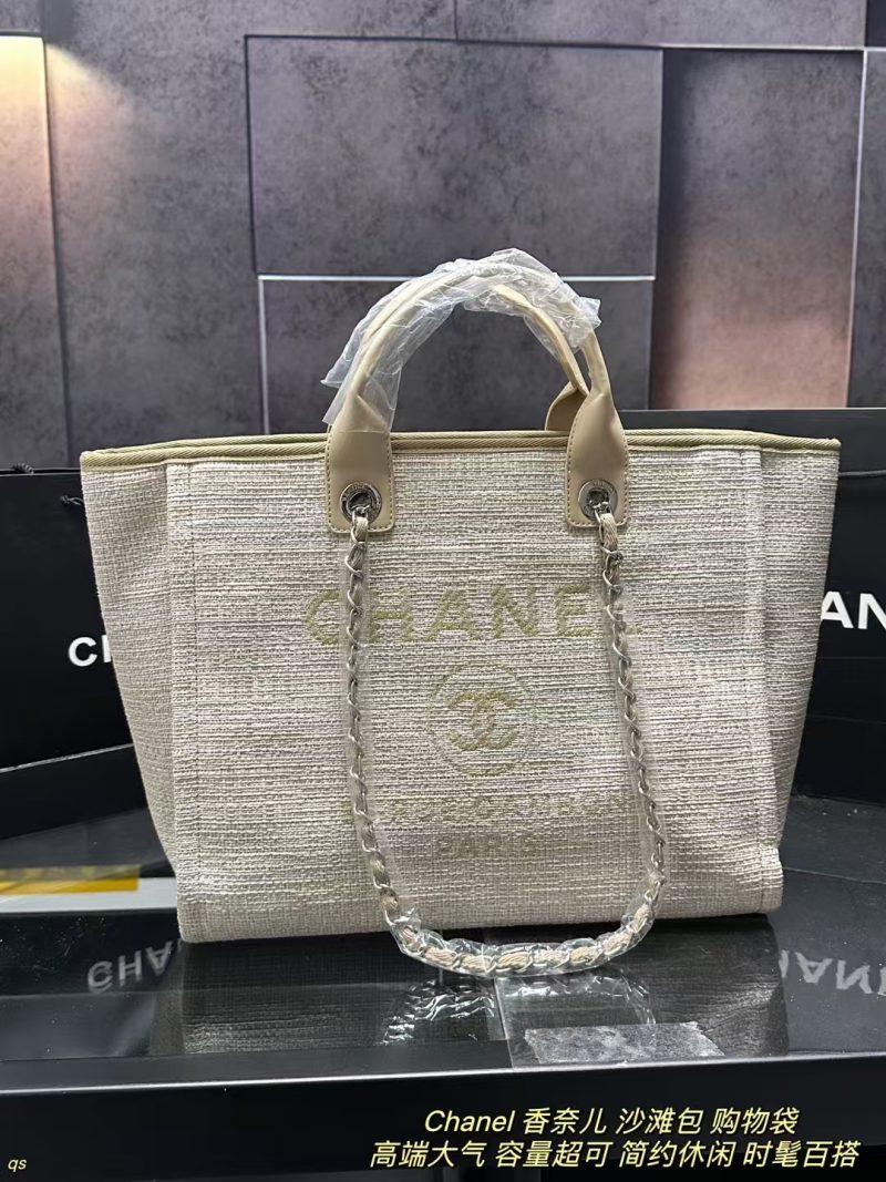 Rep Bags 01QA297
