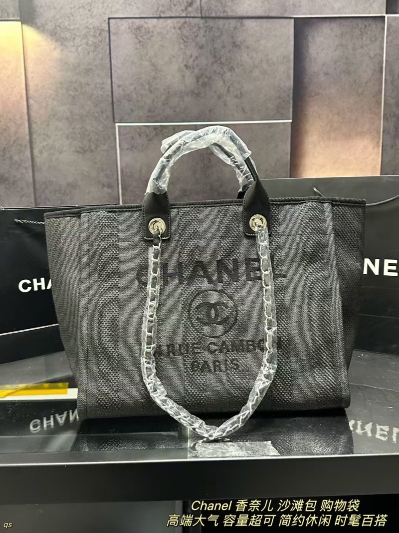 Rep Bags 01QA297