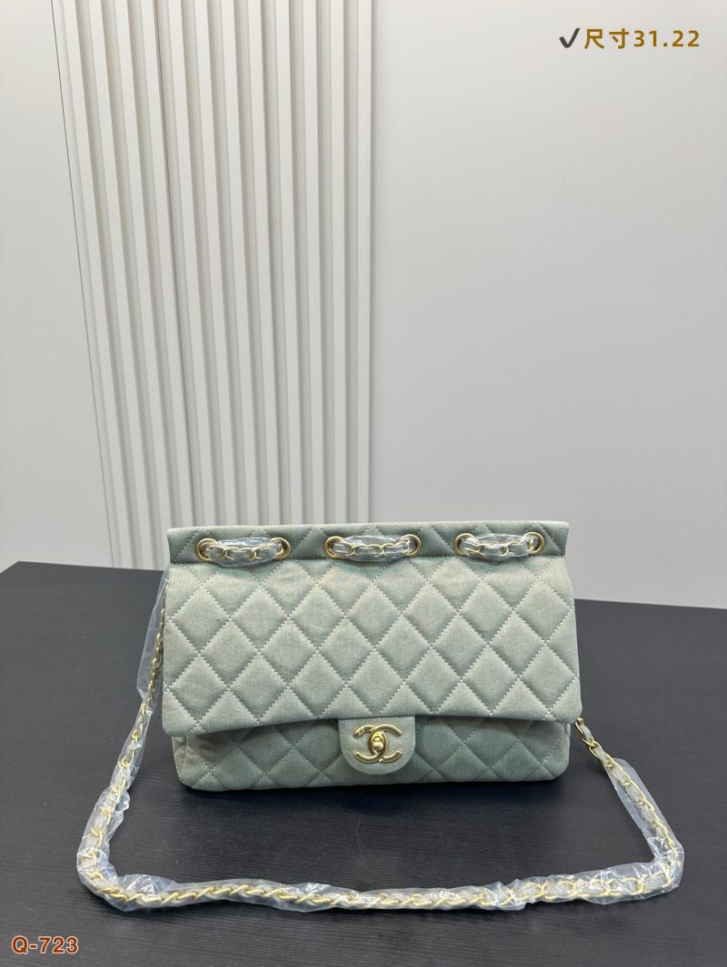 Rep Bags 01QA313