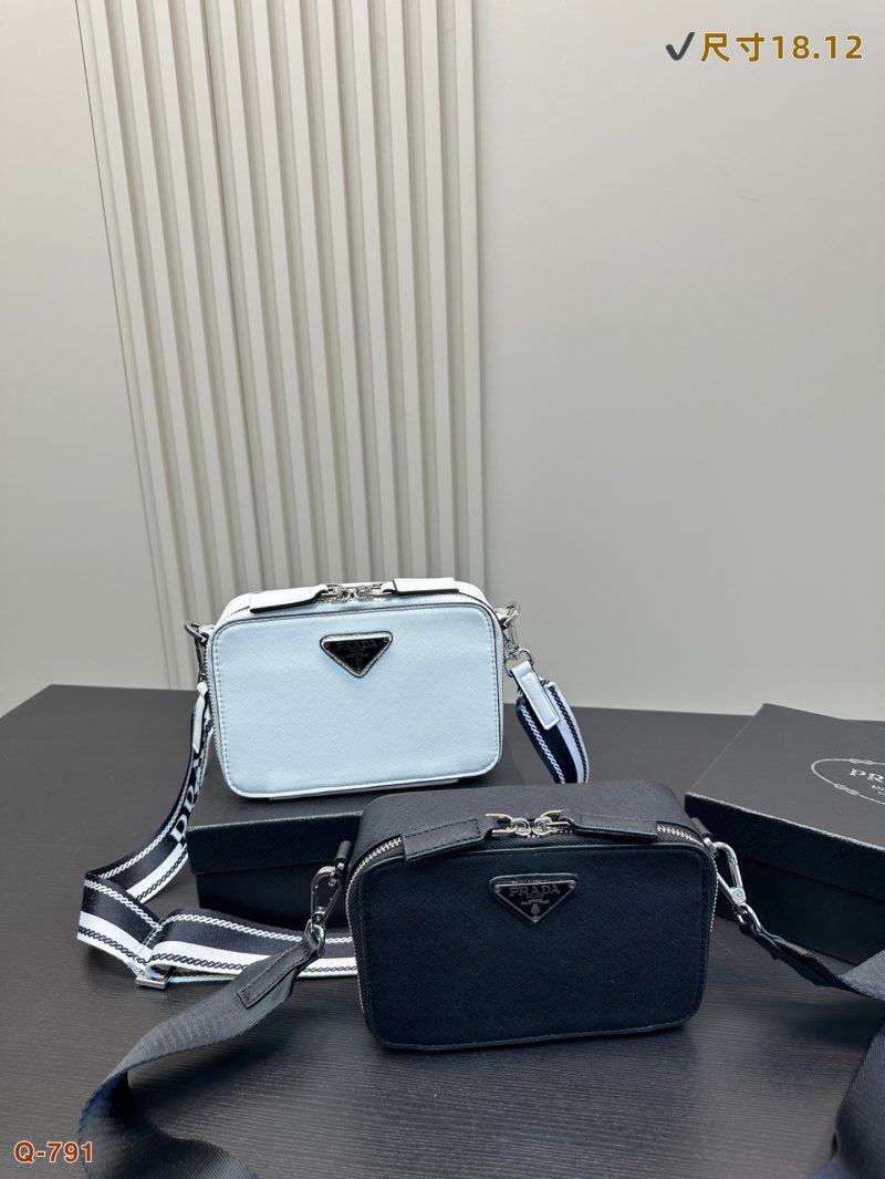 Rep Bags Prada Bag