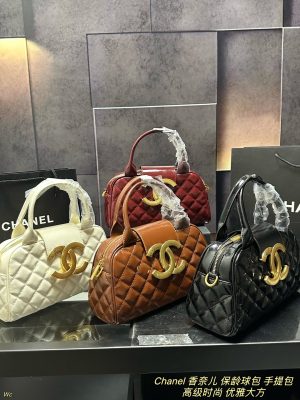 Rep Bags Chanel Bag
