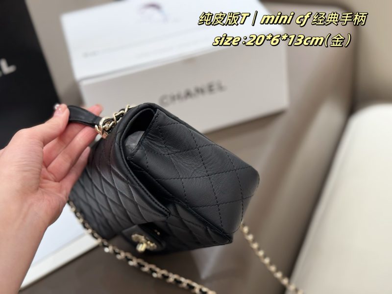 Rep Bags Chanel Bag