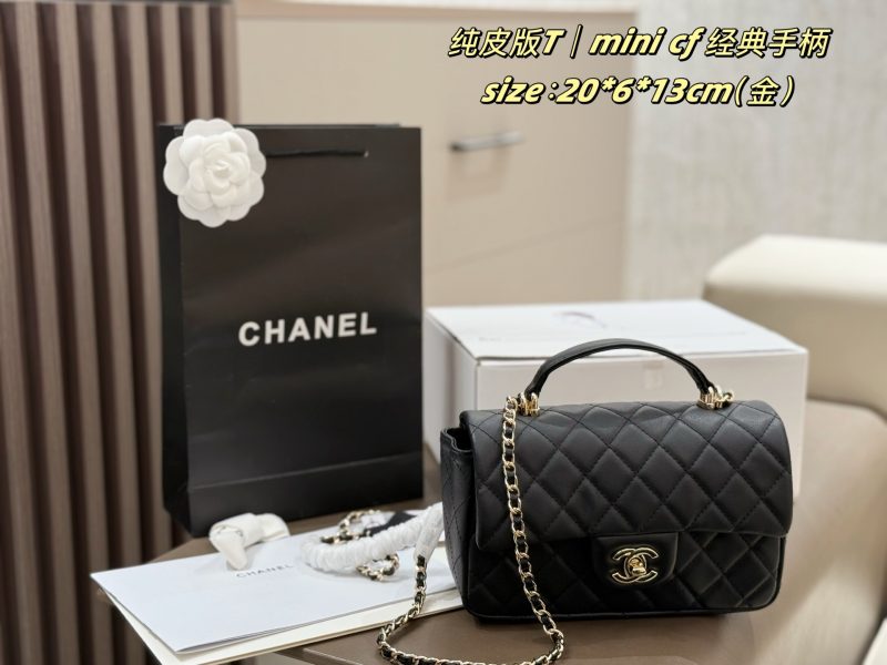 Rep Bags Chanel Bag