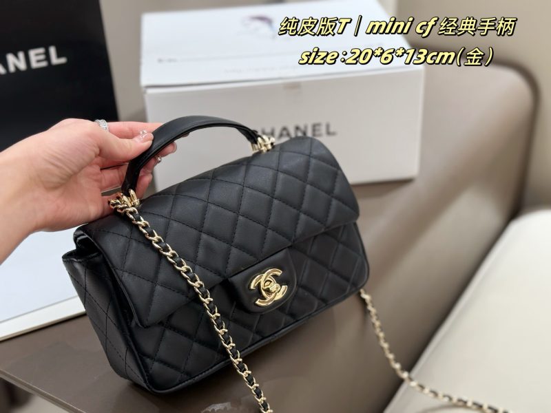 Rep Bags Chanel Bag