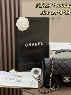 Rep Bags Chanel Bag